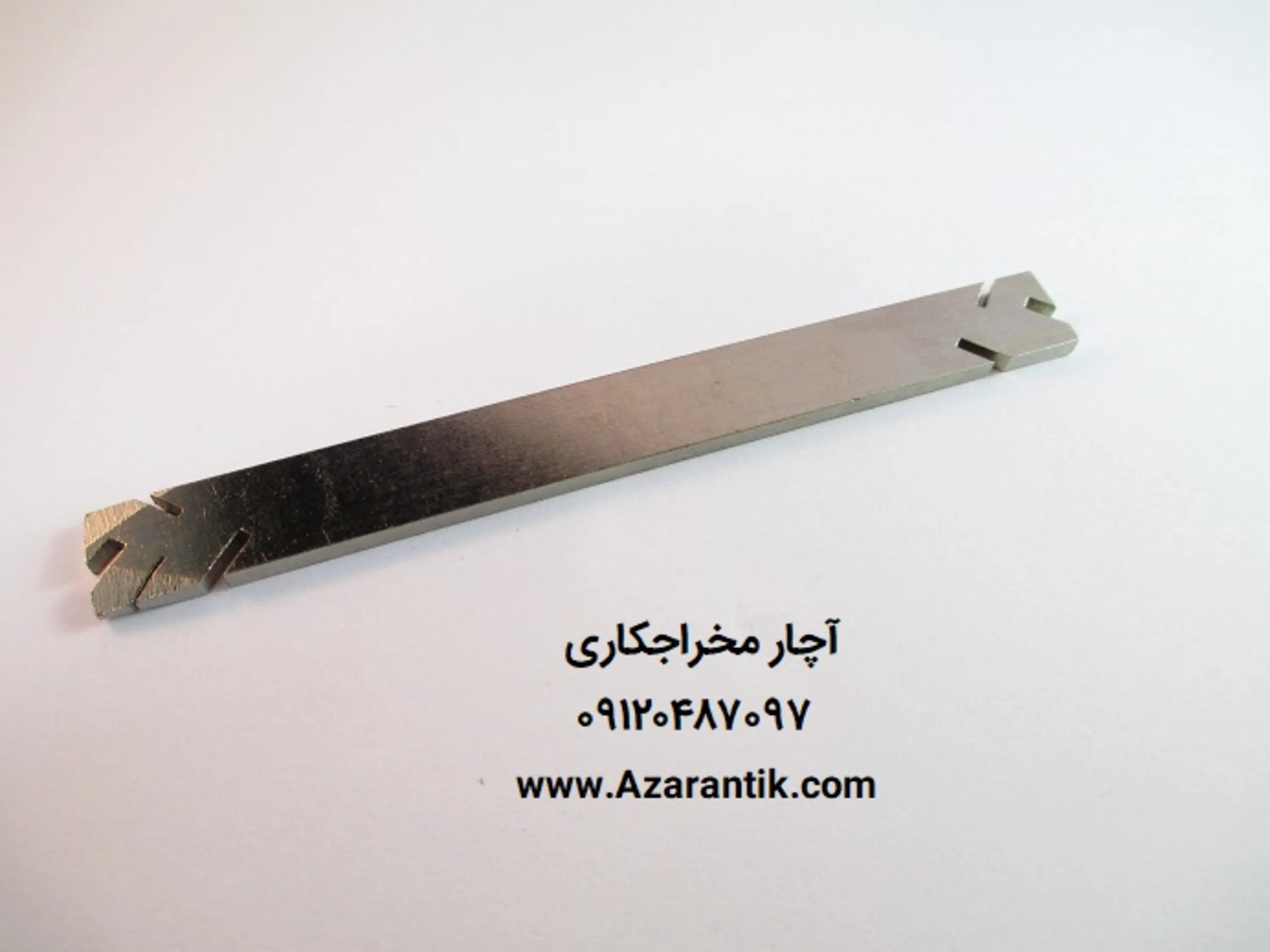 آچار مخراج کاری چنگ بازکن